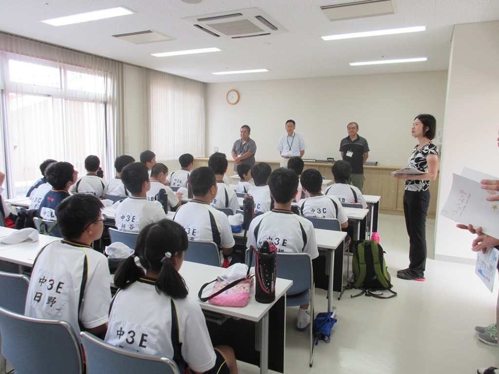 体験学習の様子