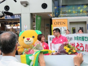 廣瀬さん帰県③