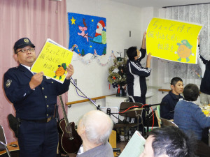 駐在所のおまわりさんによる紙芝居