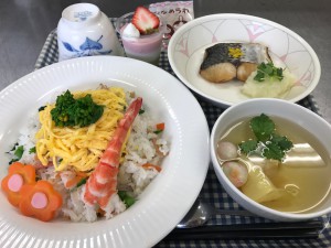 20170303192120