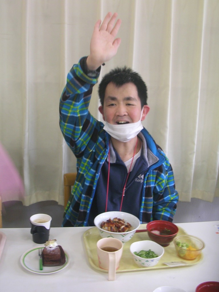 利用者