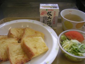 ﾌﾚﾝﾁﾄｰｽﾄ