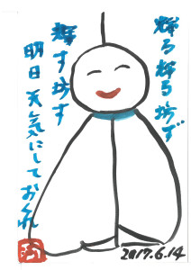 01