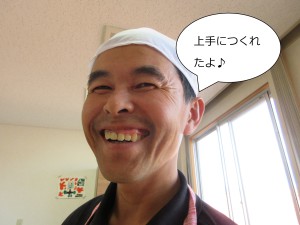 5.26調理訓練３