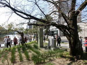 ウォーキング　松山札之辻