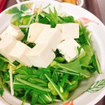 豆腐、水菜、レタスのサラダ
