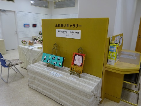 トールペイント展全景