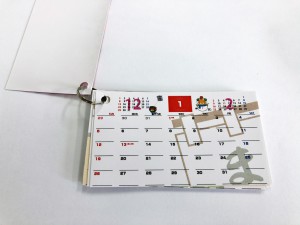 いだいブログ　カレンダー写真2