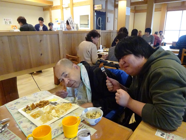kuisinnbo
