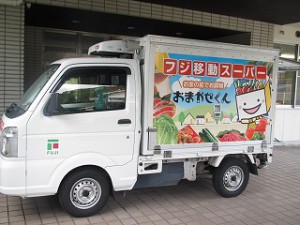 IMG_おまかせくん車