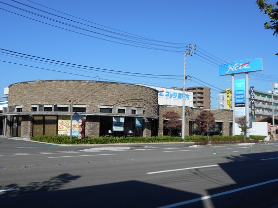 本社・中央店全景