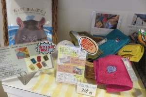 花楽里今治タオル販売④