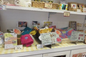 花楽里今治タオル販売①