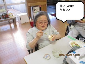IMG_2879