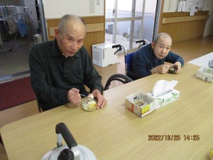 IMG_2882