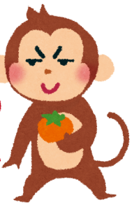 さる