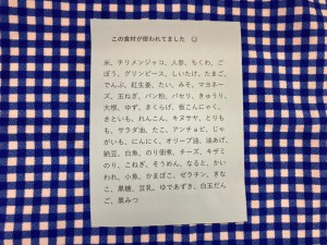 1668861344501