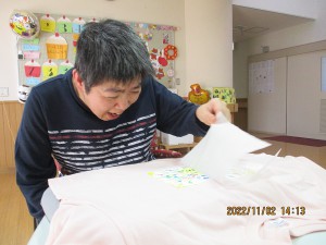 IMG_2939