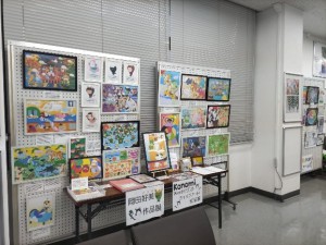 konomiさん展示0118①