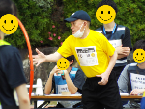 ⑤