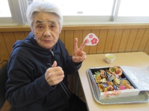 ②