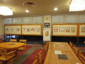 IMG_2543