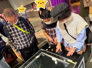 タイトルなし2