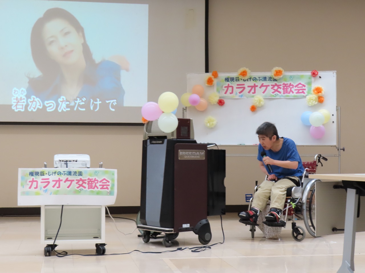 尾形