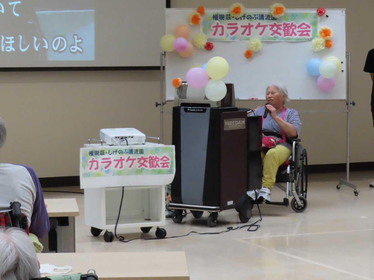 釜谷