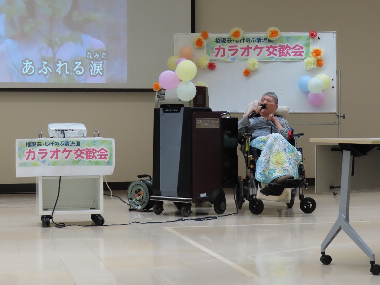 上田