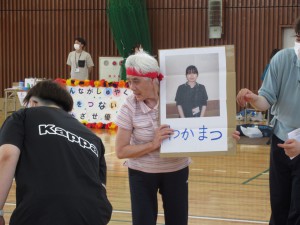ブログ7