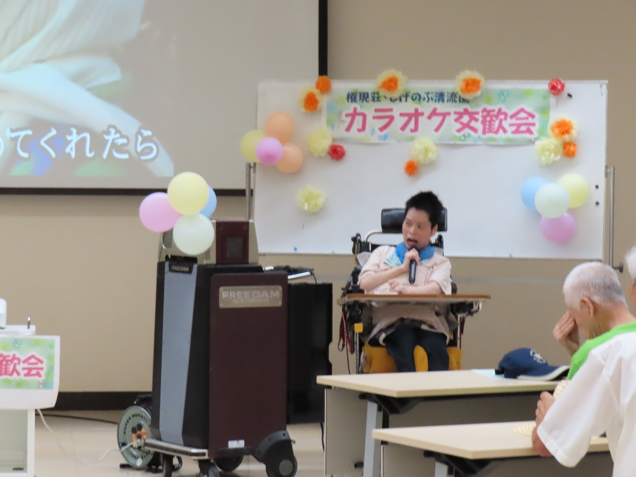 渡部