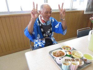 ⑧