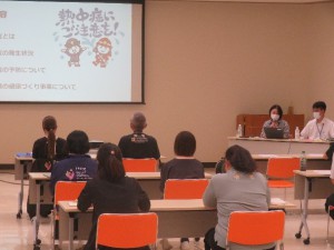 職員研修0821①