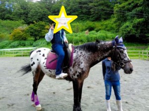 ひなた