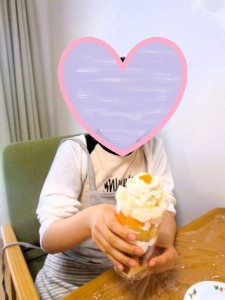 陽菜多