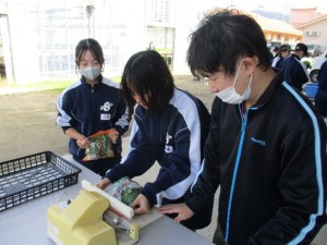 ⑧
