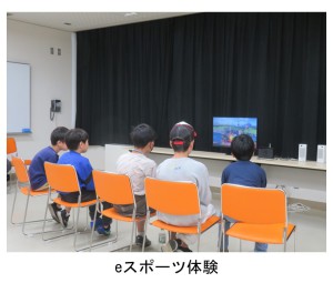 スライド5