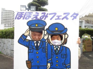 ②