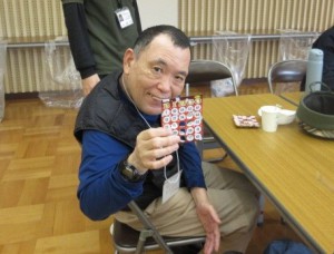 ②