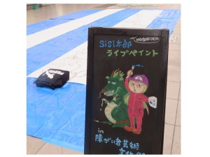 スライド3