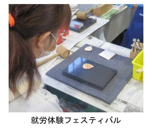 スライド3