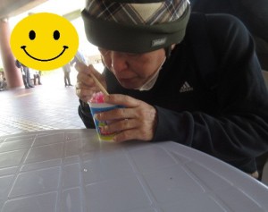 ⑫