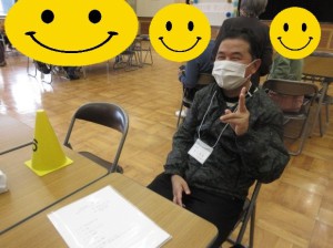 ③