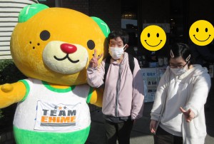 ③
