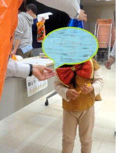 ハロウィン①