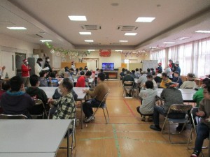 ①