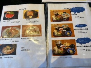 ④
