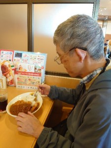 ③