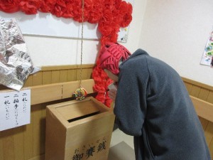 ②